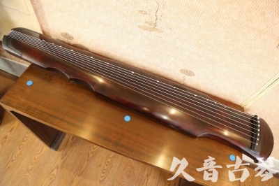 兰州市●久音古琴  ●今日推荐  20230602[顶级演奏伏羲]