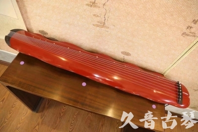 兰州市●久音古琴  ●典藏系列 20230605 [红洒金蕉叶]（升级必选）