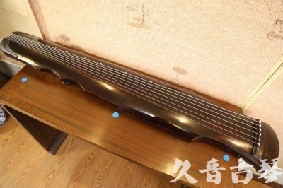 兰州市●久音古琴  ●今日推荐20230609  [顶级演奏伏羲]