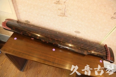 兰州市●久音古琴  ●臻品推荐 20230610 [犀牛皮纹仲尼式]