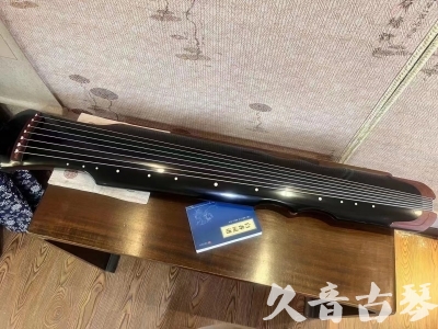 兰州市●久音古琴  ●新品推荐20230706  [高级精品演奏伏羲式]