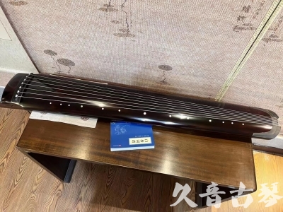 兰州市●久音古琴  ●佳品推荐  20230707[顶级演奏绿绮式]