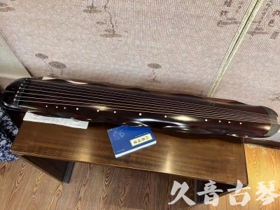 兰州市●久音古琴  ●今日推荐20230711  [高级精品演奏级蕉叶式]
