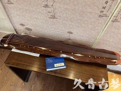 兰州市●久音古琴  ●今日推荐  20230713【冰丝断纹蕉叶】