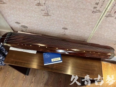 兰州市●久音古琴  ●今日推荐  20230719【收藏级断纹小蕉叶】
