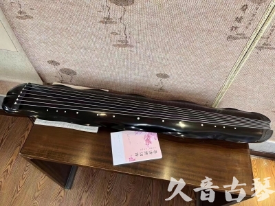 兰州市●久音古琴  ●今日推荐20230726  [收藏级蕉叶式]（老师必选）