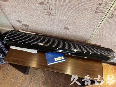 兰州市●久音古琴  ●今日推荐  20230727[顶级演奏蕉叶式]（老师必选）