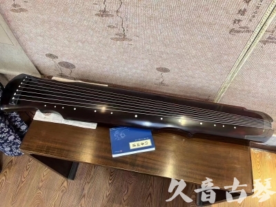 兰州市●久音古琴  ●今日推荐20230728  [顶级演奏灵机]