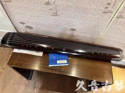 兰州市●久音古琴  ●佳品推荐 20230728 [顶级演奏绿绮式]