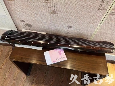 兰州市●久音古琴  ●今日推荐20230811  [收藏级蕉叶式]（老师必选）