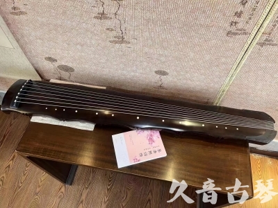 兰州市●久音古琴  ●典藏系列20230819  [收藏级竹节]