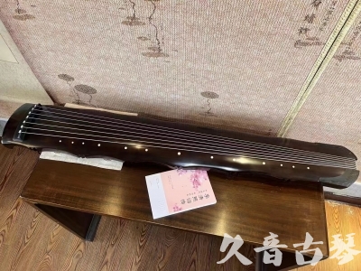 兰州市●久音古琴  ●典藏系列20230927 [收藏级竹节]