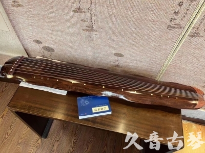 兰州市●久音古琴  ●今日推荐  20231023【冰丝断纹蕉叶】