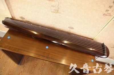 兰州市●久音古琴  ●今日推荐20231123  [高级精品演奏混沌式]