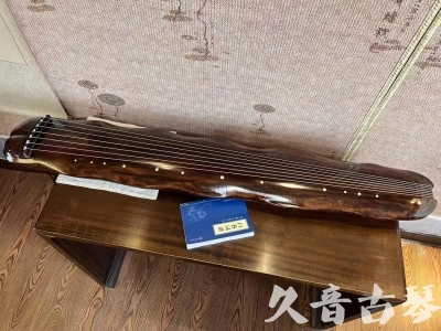 兰州市●久音古琴  ●今日推荐  20231214【冰丝断纹蕉叶】
