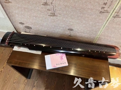 兰州市●久音古琴  ●臻品推荐20240113  [犀牛皮纹仲尼式]
