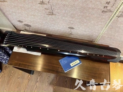 兰州市●久音古琴  ●今日推荐 20240120 [高级精品演奏仲尼式]