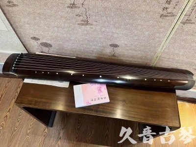 兰州市●久音古琴  ●佳品推荐  20240125[收藏级绿绮式]