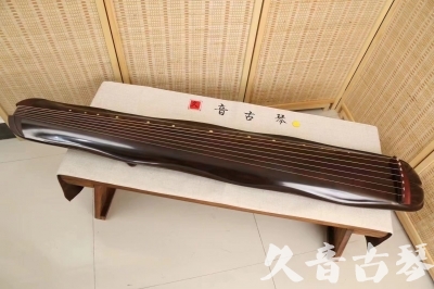兰州市●久音古琴  ●今日推荐  20240307[收藏级蕉叶式]