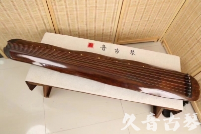 兰州市●久音古琴  ●今日推荐  20240321【收藏级断纹小蕉叶】