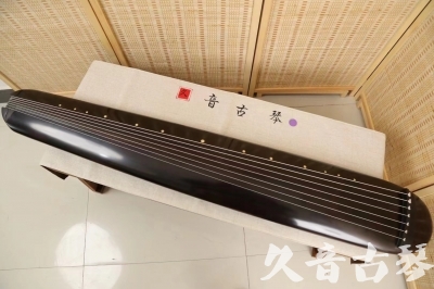 兰州市●久音古琴  ●今日推荐  20240507[收藏级混沌式]