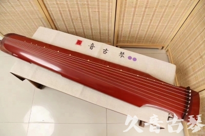 兰州市●久音古琴  ●典藏系列 20240530 [红洒金仲尼式]