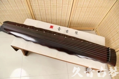 兰州市●久音古琴  ●今日推荐 20240604 [顶级演奏落霞]