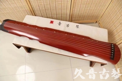 兰州市●久音古琴  ●典藏系列20240611  [红洒金伏羲]