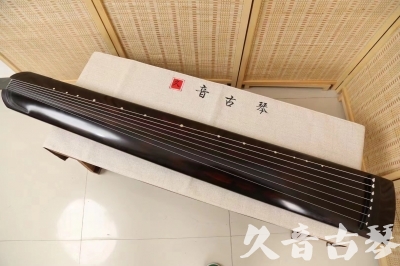 兰州市●久音古琴  ●今日推荐20240624 [高级演奏正和]