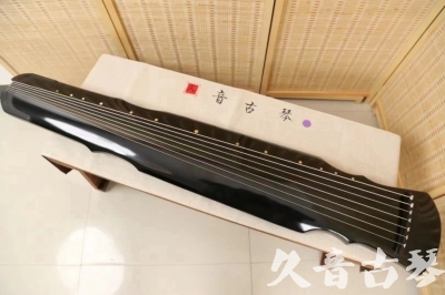 兰州市●久音古琴  ●今日推荐20240626  [收藏级灵机式]