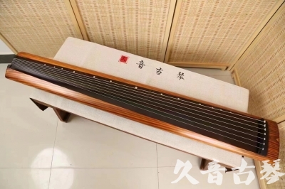 兰州市●久音古琴  ●今日推荐 20240629 [稀有枯木龙吟式]