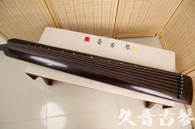 兰州市●久音古琴  ●今日推荐 20240826 [顶级演奏正和]