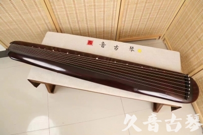 兰州市●久音古琴  ●今日推荐 20240829 [高级精品演奏混沌式]
