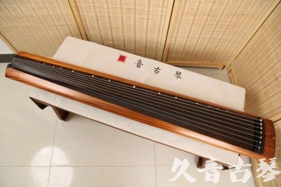 兰州市●久音古琴  ●今日推荐  20240906[稀有枯木龙吟式]